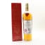 Macallan Classic Cut 2022 Release