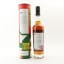 Bimber Single Cask #285 The Spirit of the Underground Notting Hill Gate