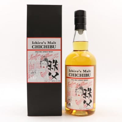 Chichibu Ichiro's Malt London Edition 2020