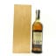 Glenfiddich 1967 30 Year Old Vintage Reserve 75cl