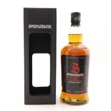 Springbank 12 2016 Release