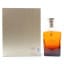 John Walker & Sons Private Collection 2016 Edition