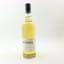 Octomore 2002 Futures