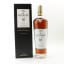Macallan 18 Year Old Sherry Oak 2023 Release