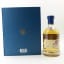 Kilchoman Machir Bay Gift Set with Glasses