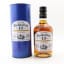Ballechin 13 Year Old Cask Strength