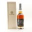 Kirin Fuji Gotemba Single Blended Japanese Whisky 2022 Masterpiece