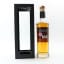 Glasgow Distillery 1770 Release No.1 50cl