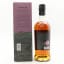 Meikle Toir 5 Year Old The Sherry One