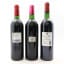 Chateau Musar 1986, 1998 & 2001 Vintages 3 x 75cl