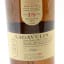 Lagavulin 18 Year Old Feis Ile 2016