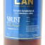 Kavalan Solist Vinho Barrique With Sample 5cl