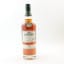 Glenlivet 17 Year Old Josie Single Cask #4014