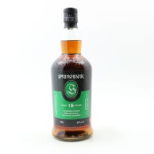 SPRINGBANK 15 YEAR OLD