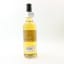 Hazelburn 2010 14 Year Old Duty Paid Sample