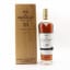 Macallan 30 Year Old Sherry Oak 2022 Release