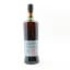 SMWS A4.7 Domaine d’Espérance 2005 Bas Armagnac