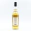 A Fine Christmas Malt 10 Year Old The Whisky Exchange 2019 Release