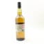 Caol Ila 2002 Feis Ile 2014