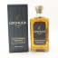 Lochlea Cask Strength Batch #1