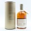 Glenglassaugh 2010 10 Year Old Rare Cask #2140 UK Exclusive