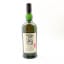 Ardbeg Eureka! Committee Release