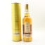 Littlemill 12 Year Old