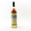 Old Orkney 1999 25 Year Old Decadent Drinks