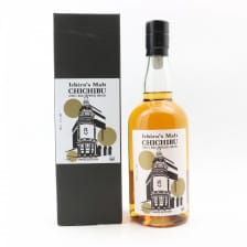 Chichibu Ichiro S Malt Paris Edition 2023