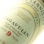 Lagavulin 9 Year Old Game of Thrones ‘House Lannister'