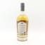 Tormore ‘Speyside Sunshine’ Cooper’s Choice