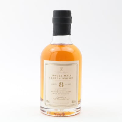 Knockdhu 8 Year Old Marsala Barrique Cameron House 20cl