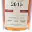 Ballindalloch 2015 Single Cask #114 UK Exclusive