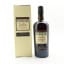 Foursquare Sassafras Single Blended Rum