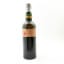 White Horse 1955 Bottling