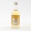 Suntory Sanshiro Sample Mini 5cl