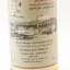 Caol Ila 1981 29 Year Old Duncan Taylor To Celebrate 15 Years of Slainte