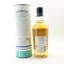 Mossburn 12 Year Old Foursquare Rum Cask Finish