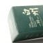 Hakushu 10 Year Old