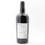 Hontambere 1997 26 Year Old Armagnac Tenareze Grape Of The Art