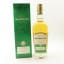 Ballindalloch 7 Year Old Seven Springs Collection Edition No.1