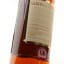 Glenglassaugh 1986 19 Year Old Last Distillation