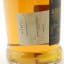 Aberfeldy 2002 Hand Filled Single Cask #20019