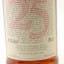 Macallan 1972 25 Year Old Anniversary Malt