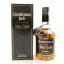 Jack Daniel’s Gentleman Jack Old Style 75cl