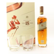Johnnie Walker 18 Richard Malone Limited Edition Gift Set Glasses