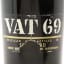 Vat 69 One Quart
