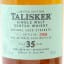 Talisker 1977 35 Year Old 2012 Release