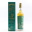 Compass Box The Double Single Limited Edition