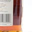 Balvenie 25 Year Old Triple Cask